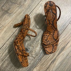 Sling back kitten heels